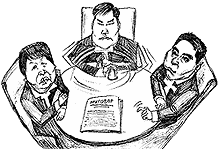 ��������� ��������