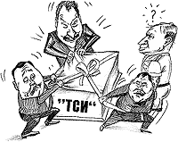 ������������ �����