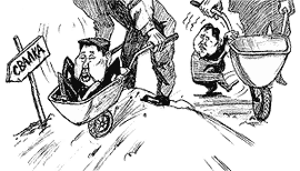 ��� ���� �������� �� �������?