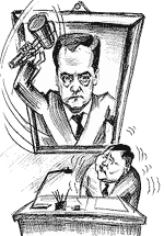 ������ ���� ������!