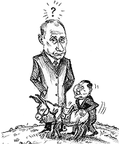 Даёшь народу землю!