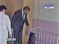 ������� ��� ����� ��� �������� ��������.