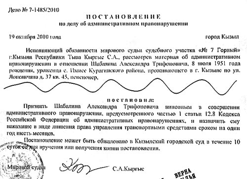 ...���������, ��� ���� ���������� ����������� ����� ��� �����. �.�. ���� � ������ �.�. � ��� ������� �������������!..