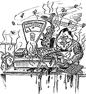 �������� �������