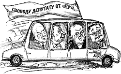 ������������ ��� ���������