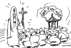 Запоздавший визит