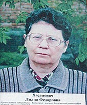 ����������� ����� � ������� � ��������������