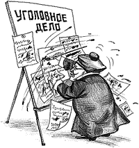 Виртуоз судейского беспредела