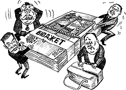 ������� ������ �������