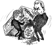 �������� �����������