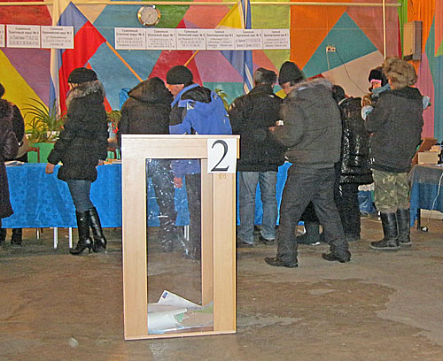 ����� � ����� �� ������� �� ������ ������� � �. ������, �������� ������������� �� ��������������� ������, �� ���� �����.