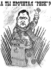 ����ʻ � ��� ��� �������!