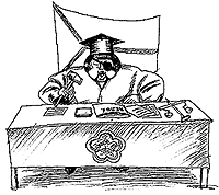 ���������� � ����: ���� � ����������