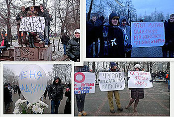 ������� ���������: ��� ������?