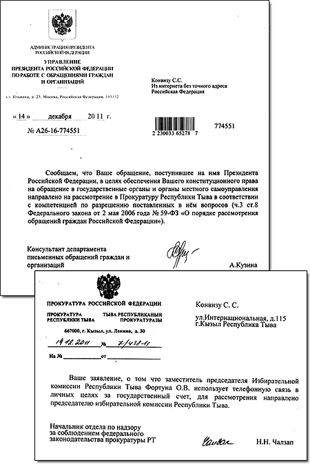 ��� ���. ���� ���������. ���� ����, ��� ������� � ������������ �� �� ����� � ������ ���� �����, � ���, ��� ��������� ����� ���� ����, ��� ��� �� ��� ����������� ��������� �� ��������� ��� ������������ ��� ��������.