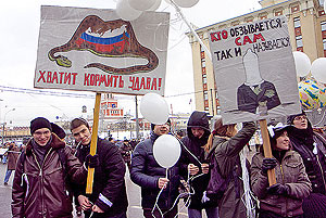 Ворам и жуликам пора задуматься всерьёз