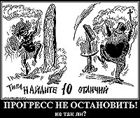 ����� � ����