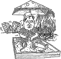 ����������� ����� ��������� �����