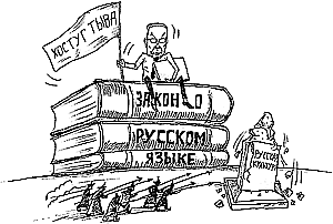 ���������� ��������