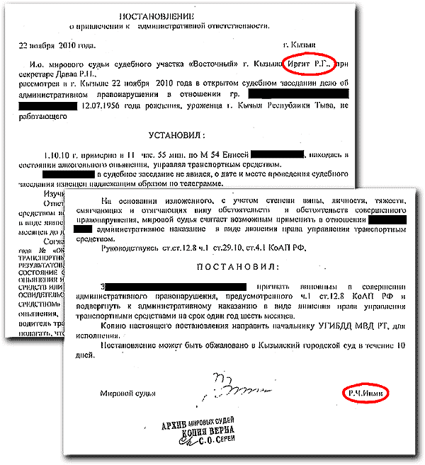 ��� � ��������� ����� �����, ��� �� ����� ���� ������������ ���� � ���� ��� �����?