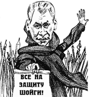 � ��������� �������� ���������� �������