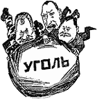 ������ ���� ��������� ���������