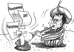 ��������������� �����������. �� �������� �� ���� ���������