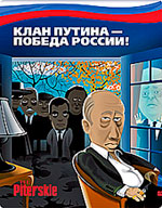 �������� ������������� ��������� ������ � ���������� 2.0�