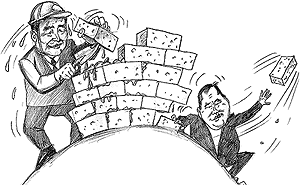 ������ � �� �������. ���� �� �����...