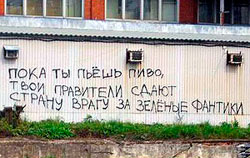 ��������� � ���������� ����������