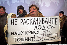 ������ ��� ������� ������� �� �������� �������