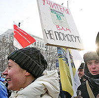 ������ ����������