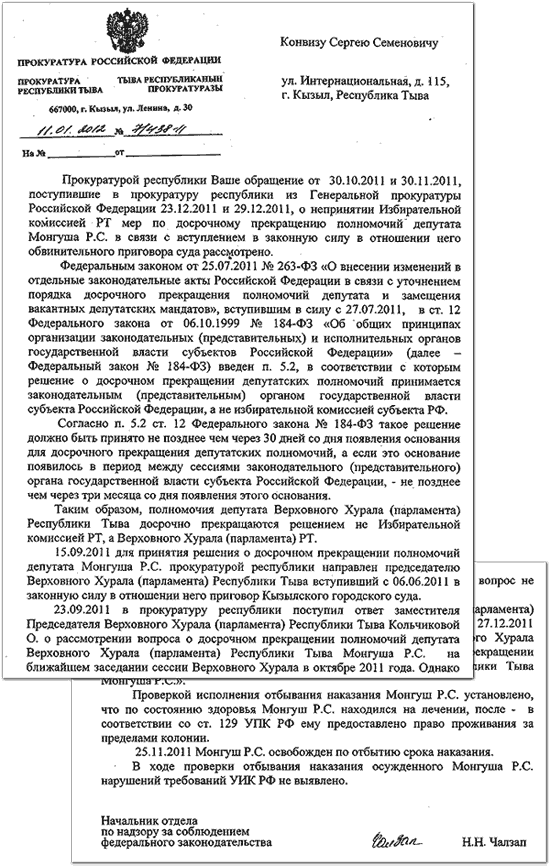 �� �����