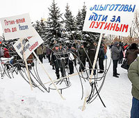 �����, ��������� �� ��������� ����, �� ��������� �� �������