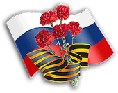 ���������� ���������