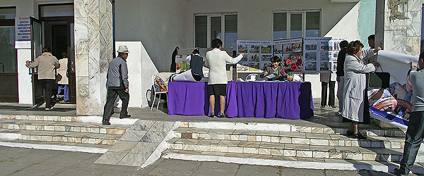 �������� ����������� ����� ����� ������ �� ������ �������� �.�����-������� � ���� �������.