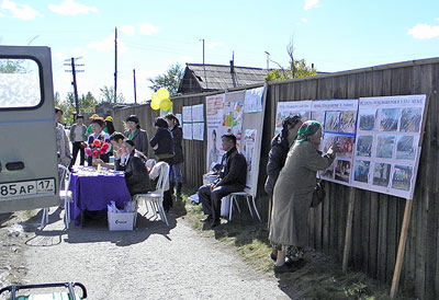 �������� ����������� ����� ����� ������ �� ������ �������� �.�����-������� � ���� �������.