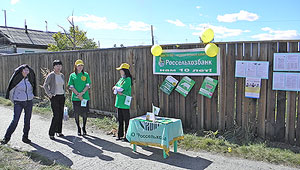 �������� ��������������� � ���� ������� ����� ������������� ��������.