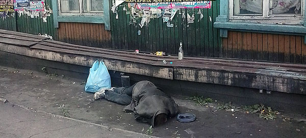 � ��� �� ������, �-� �������?