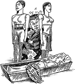 ���-��� �����, ��������!!!