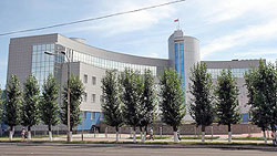 Арбитражный Суд Республики Тыва