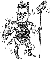 ����� ���, ����� � ������