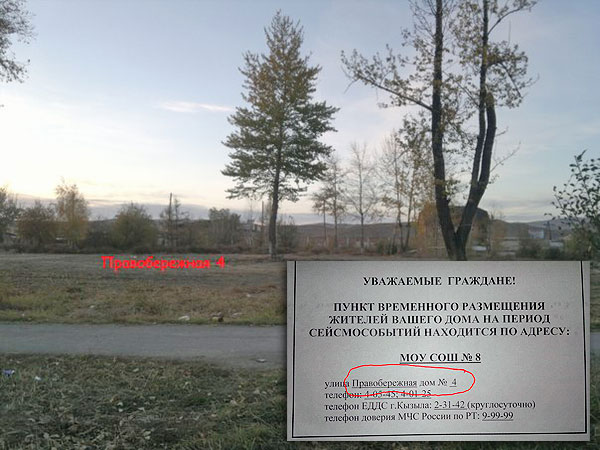 �������� �������� � ����� ������ ����������. ��� ������ ��� ����������-������� ���������� �� �������.