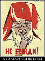 ��������� ������� �������� � ���������� ����������