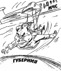 �� ������� ������� �����