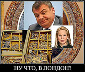 �� ���, � ������?