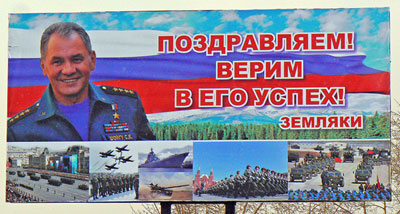 ����� � ������ � ����������� ������������ ������� ����������. � ��������.