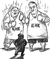 ���� ��� ������ � ����...