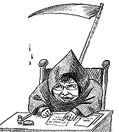 � ������ ��������� ����������