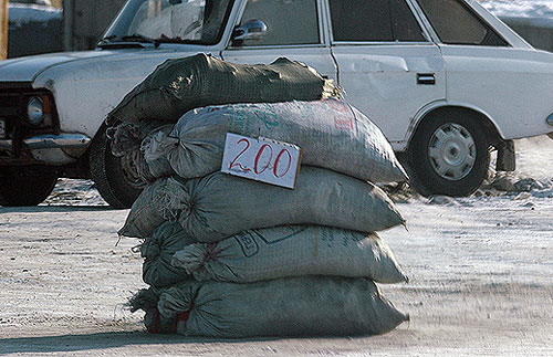 �������� ��������� �������� ����� �������